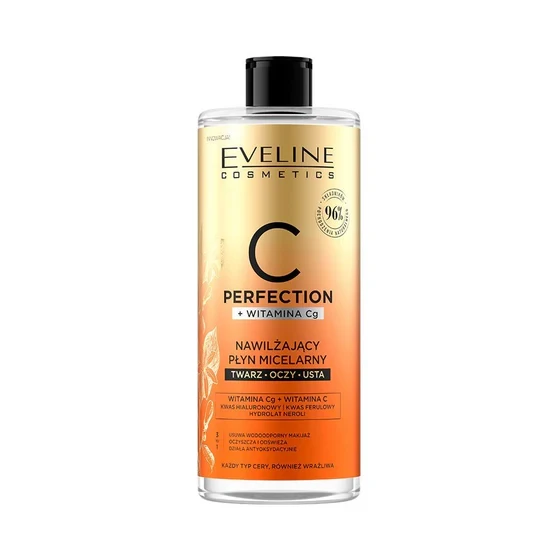 Micellar Coconut + Toner 2 in 1 مسيلار بجوز الهند +تونر 2 في1