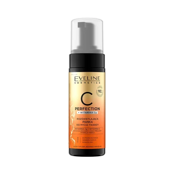 رغوة منظفة 3 في 1 | C SENSATION CLEANSING FOAM 3IN1